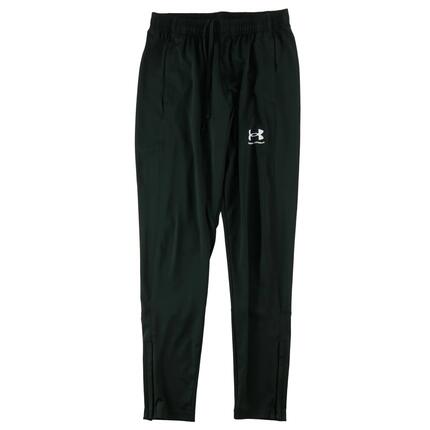 Refurbished - Joggings Herren Under Armour - Wie neu