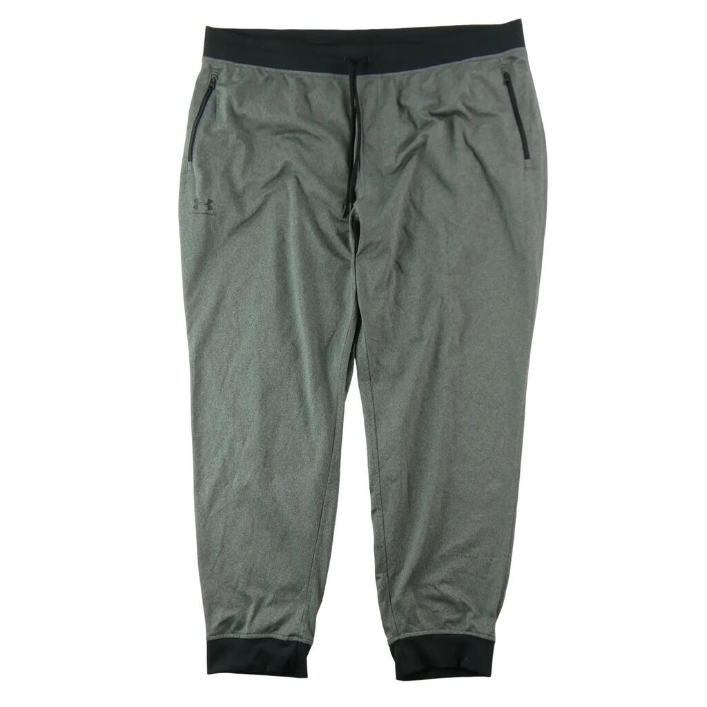 Second life - Under Armour Men's ColdGear Loose Fit Joggers - Excellent