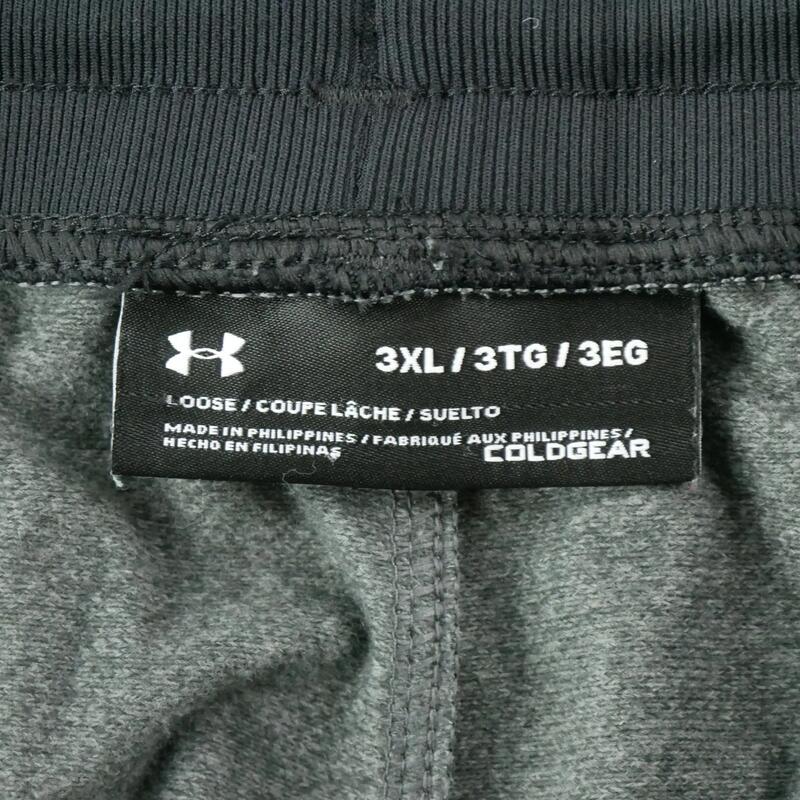 Second life - Joggings bărbați Under Armour Coldgear lejer - Ca nou