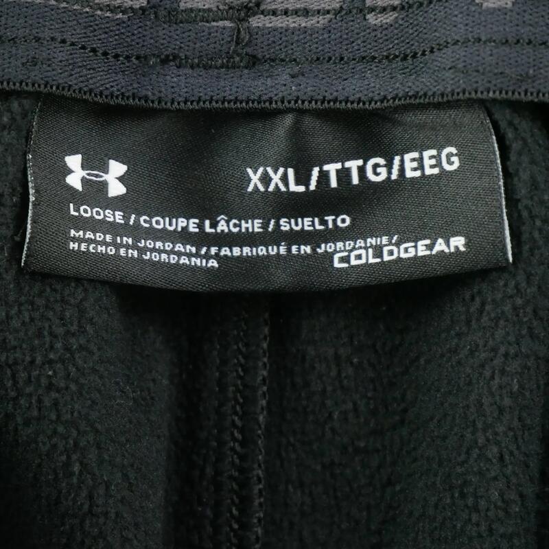 Second life - Joggings bărbați Under Armour ColdGear - Foarte bun