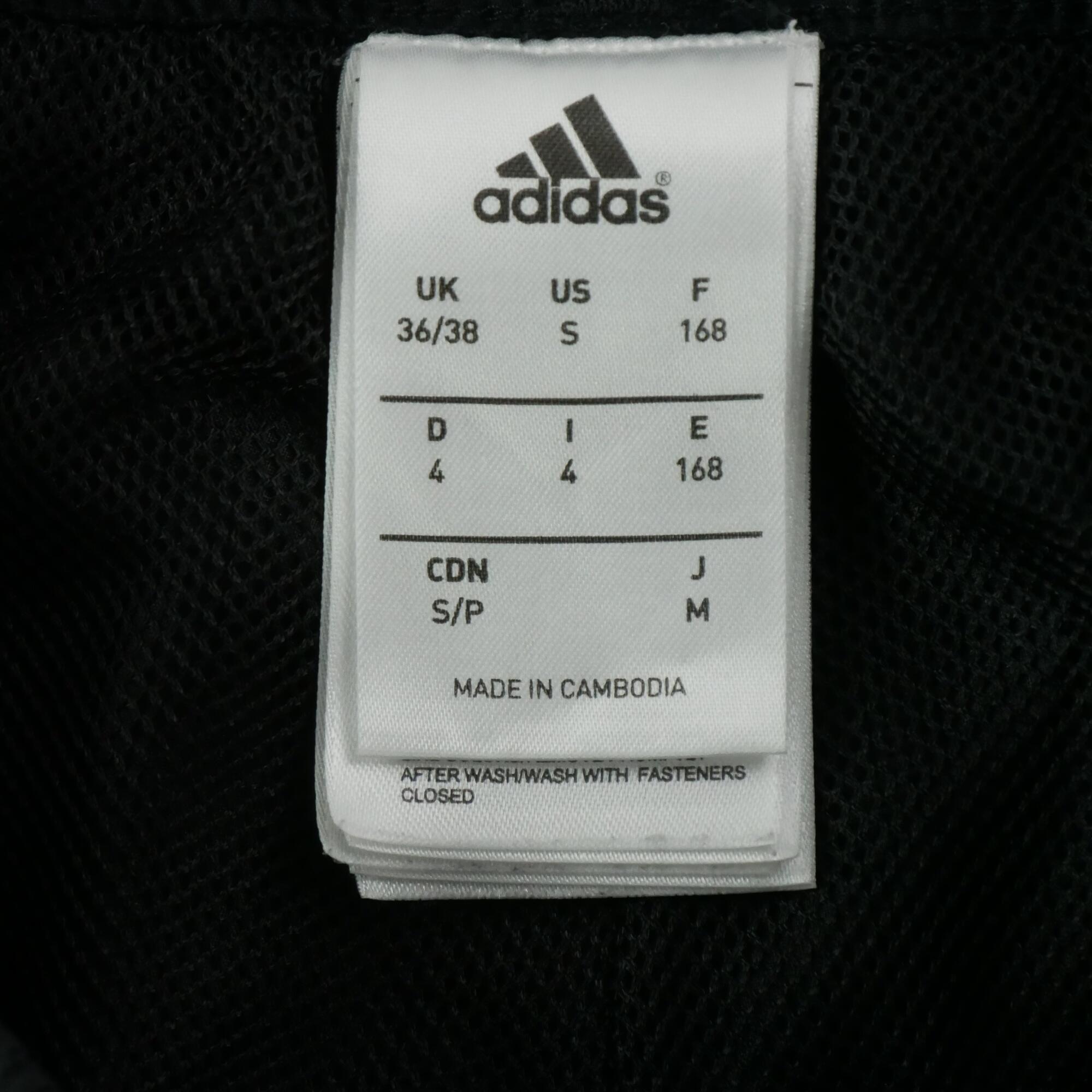 Tweedehands - Joggings Heren Adidas - Als nieuw 5/6