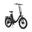 Bicicletă electrică Onesport OT16 PRO pentru oraș – motor de 250W, 48V 17Ah