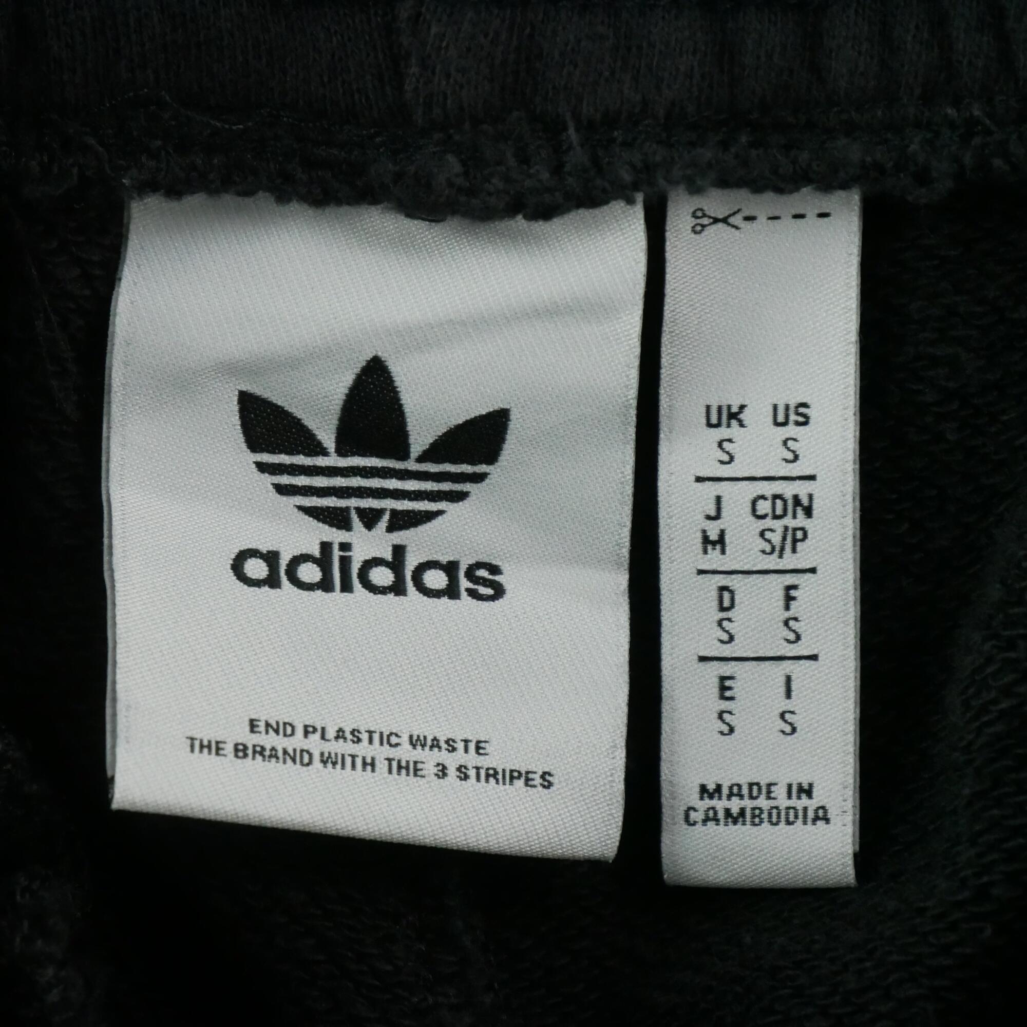 Tweedehands - Joggings voor heren Adidas Originals - Als nieuw 6/7