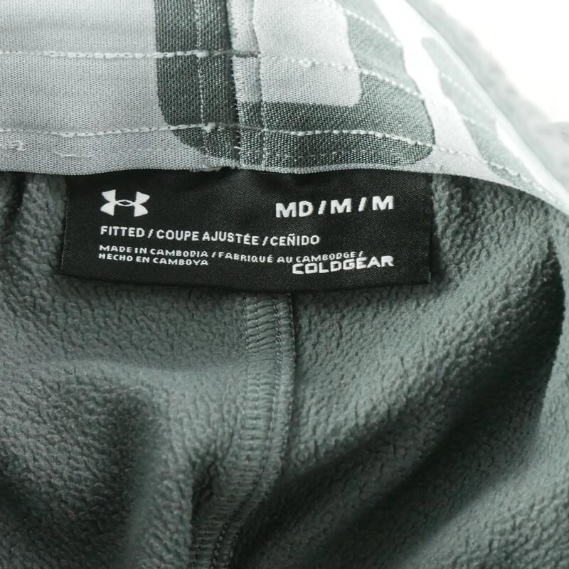 Second life - Joggings bărbați Under Armour slim gri - Ca nou