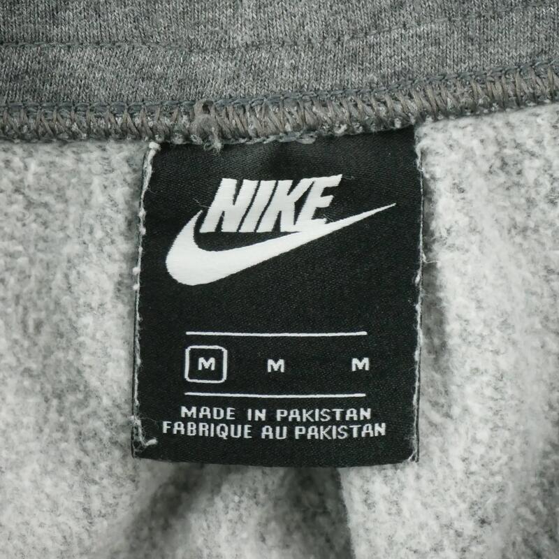 Second life - Joggings bărbați Nike gri - Ca nou