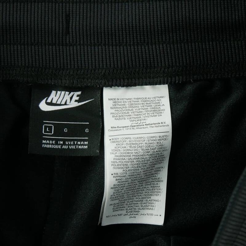 Second life - Joggings bărbați Nike - Foarte bun