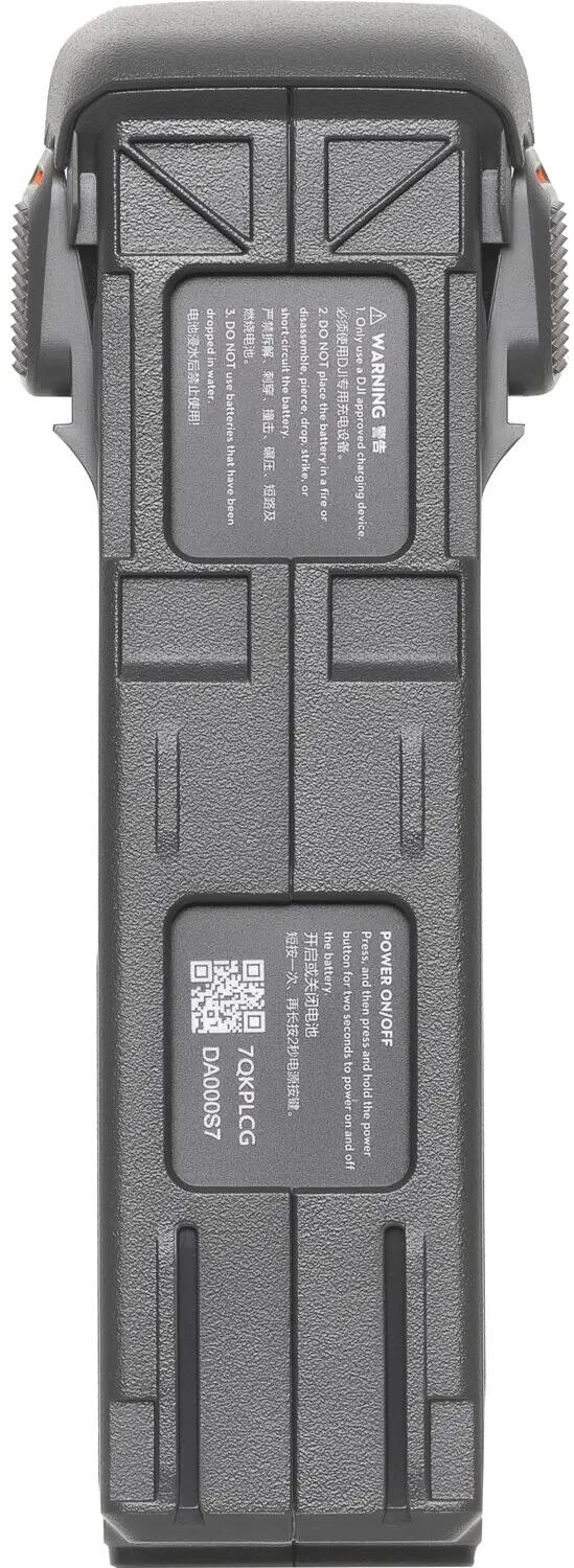 Avata 2 Intelligent Flight Battery 4/5