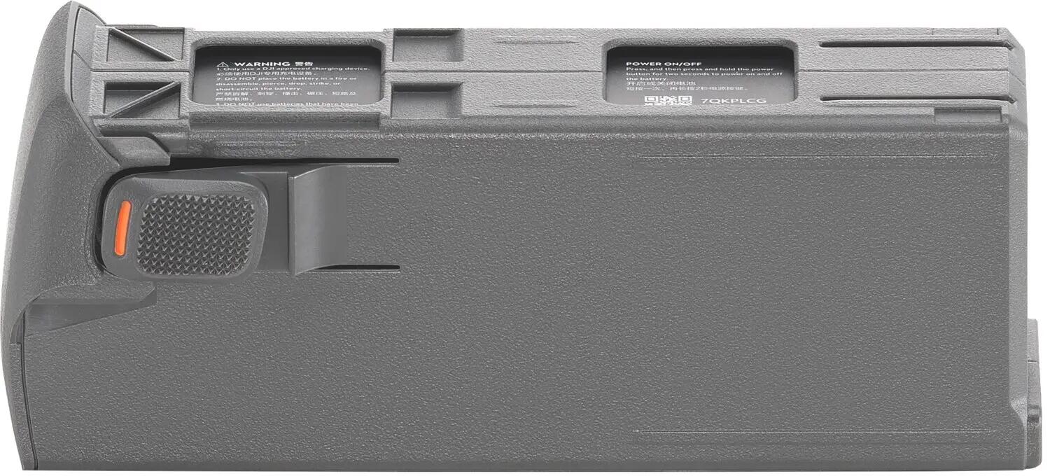 Avata 2 Intelligent Flight Battery 2/5