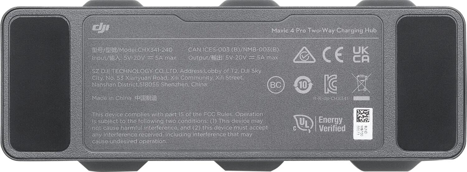 Mavic 4 Pro Parallel Charging Hub 5/5