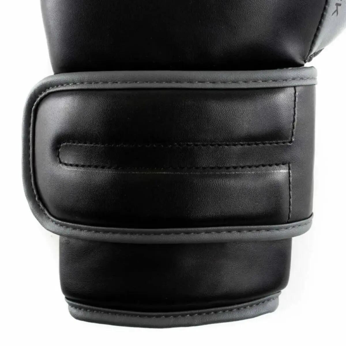 Bokshandschoenen - Powerlock 2R - Zwart 4/6