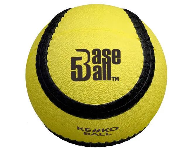 KENKO BALL picture