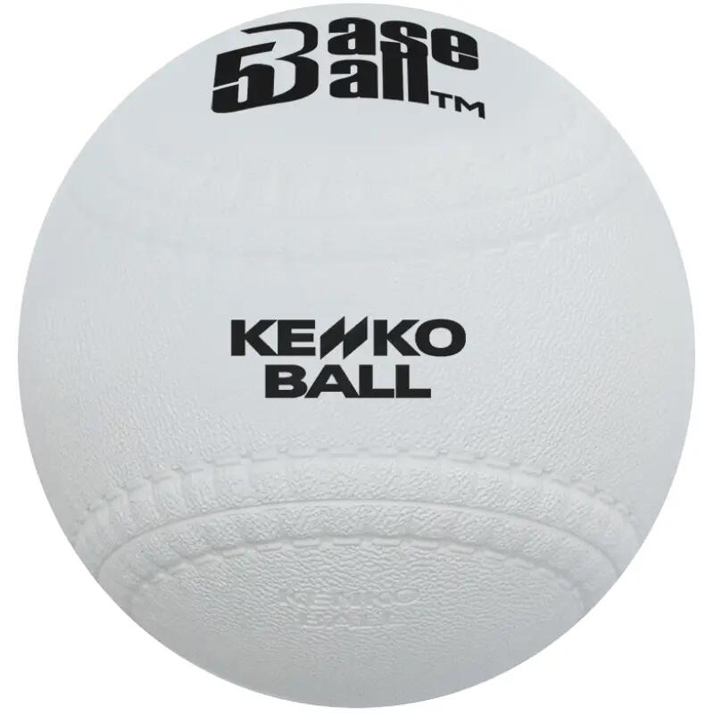 Kenko Baseball5 Couleur Blanc 2/2