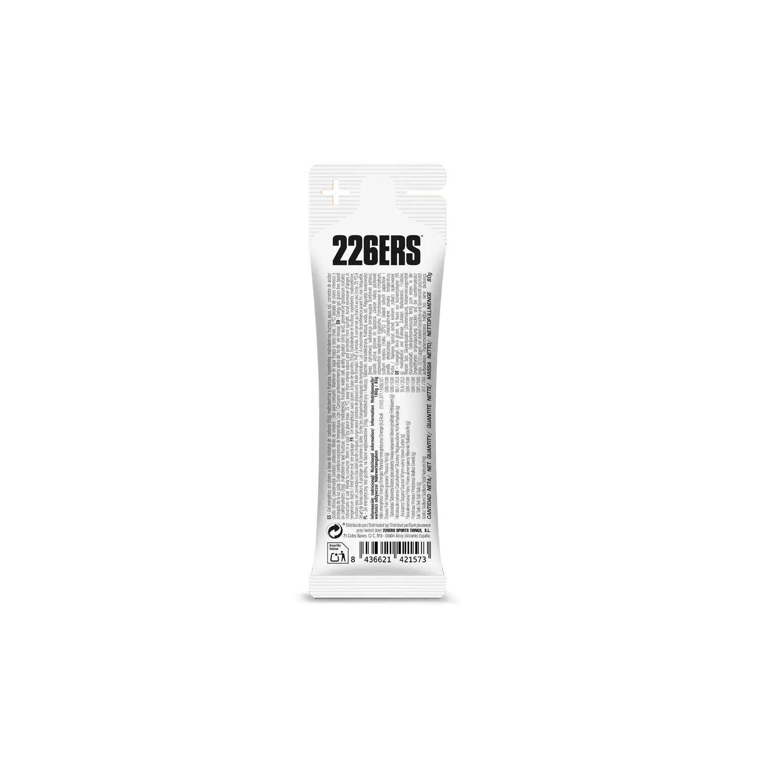 GEL HIGH FRUCTOSE 80G - CAFFEINE (X24 GELS) 4/6