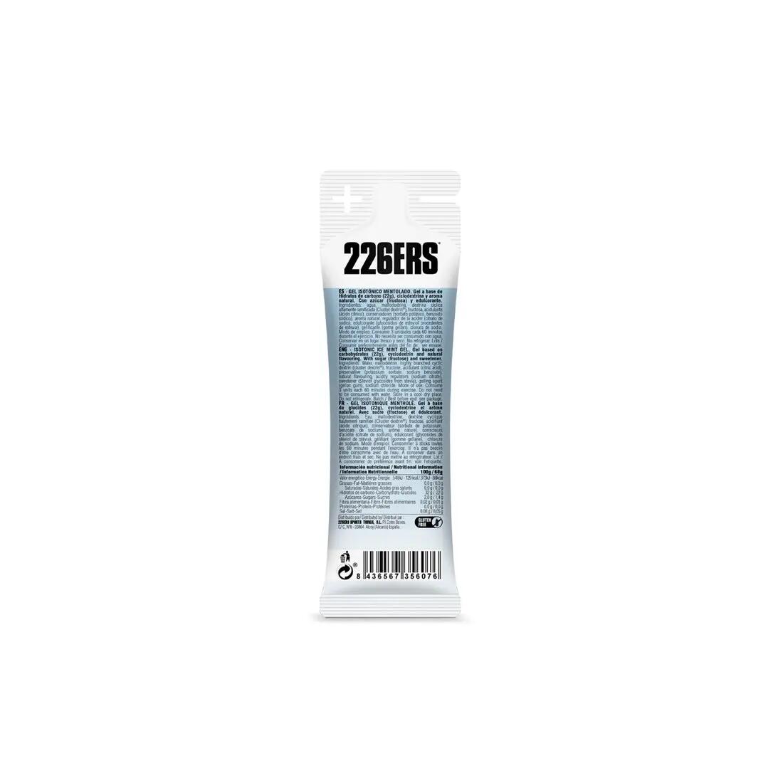 Gel energético – carbohidratos – Vegan 226ers 2/4