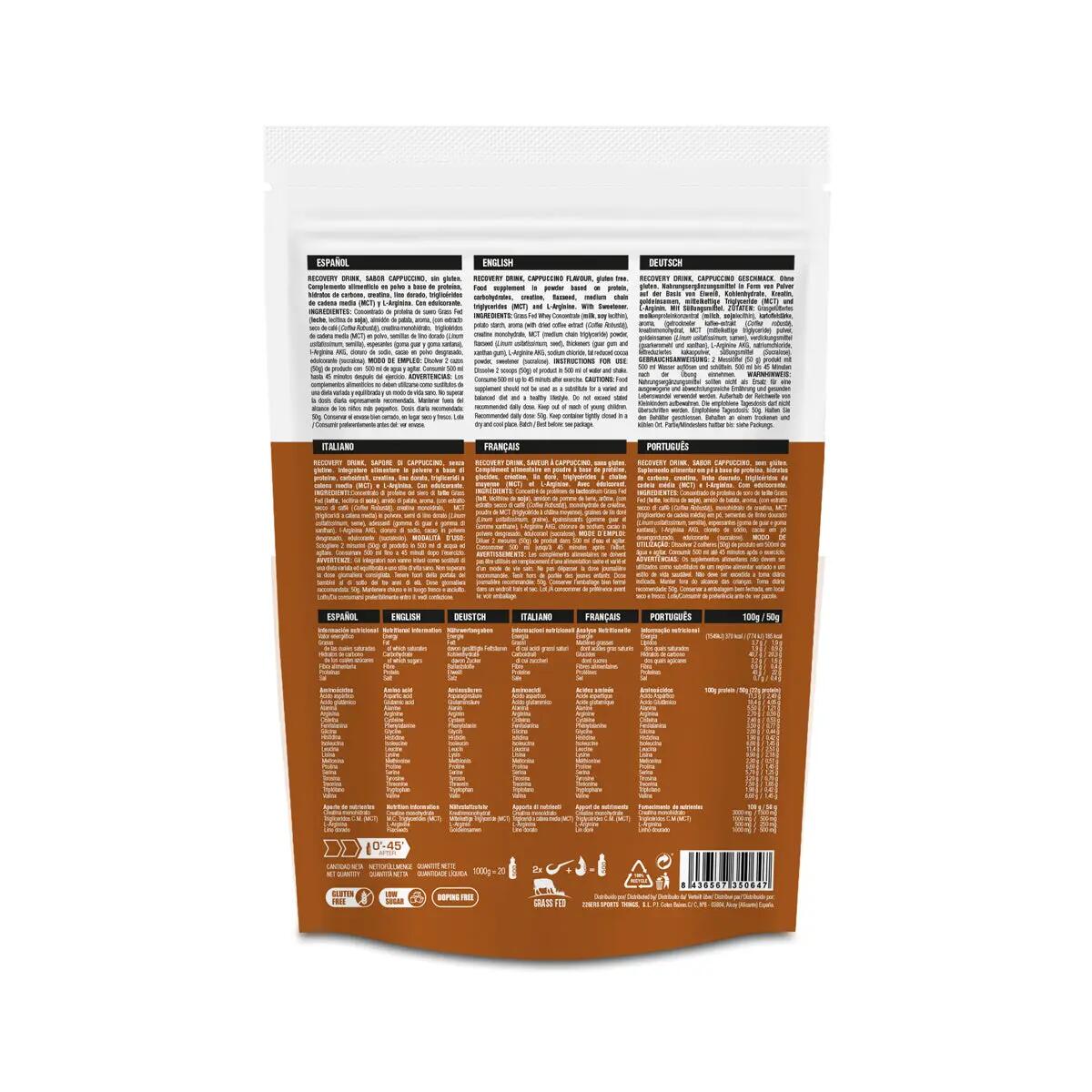 Boisson énergétique 226ERS 500g Chocolate 6/6