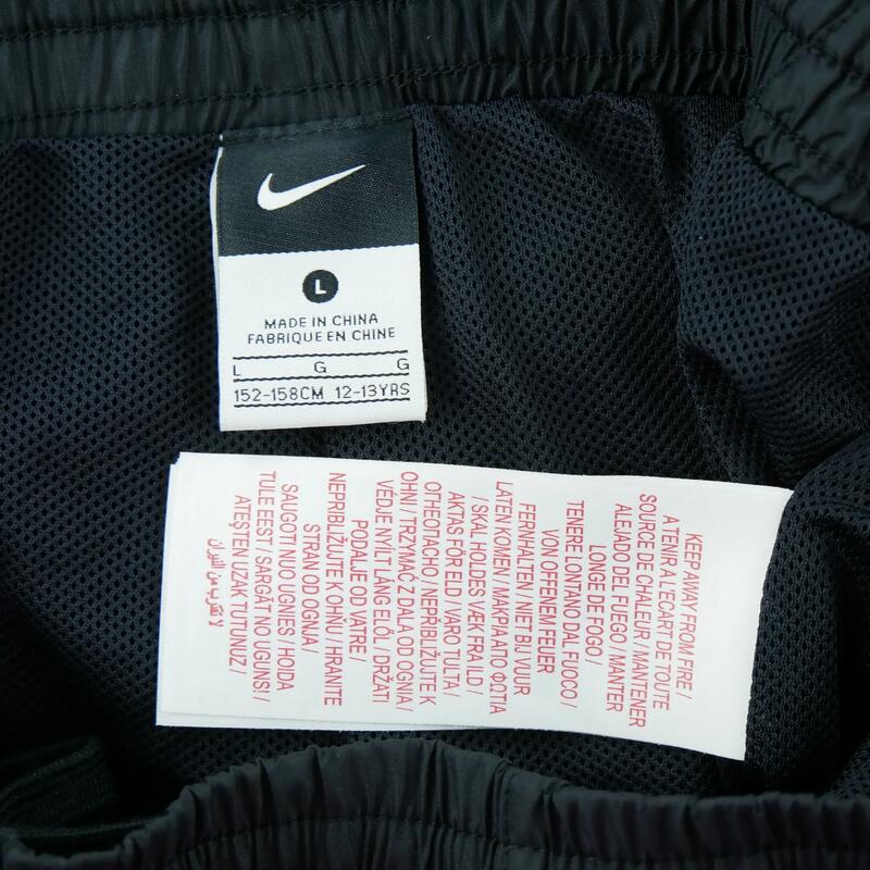 Nike Pantaloni de trening damă