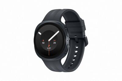 Galaxy watch9 40mm lte smartwatch - beige