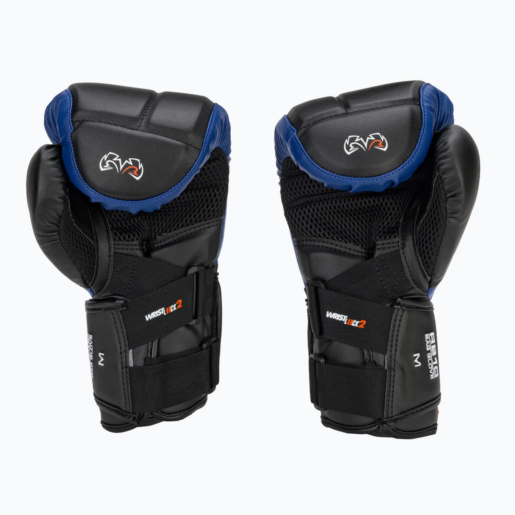 Gants de boxe Rival RB10 Intelli-Shock Bag 3/7