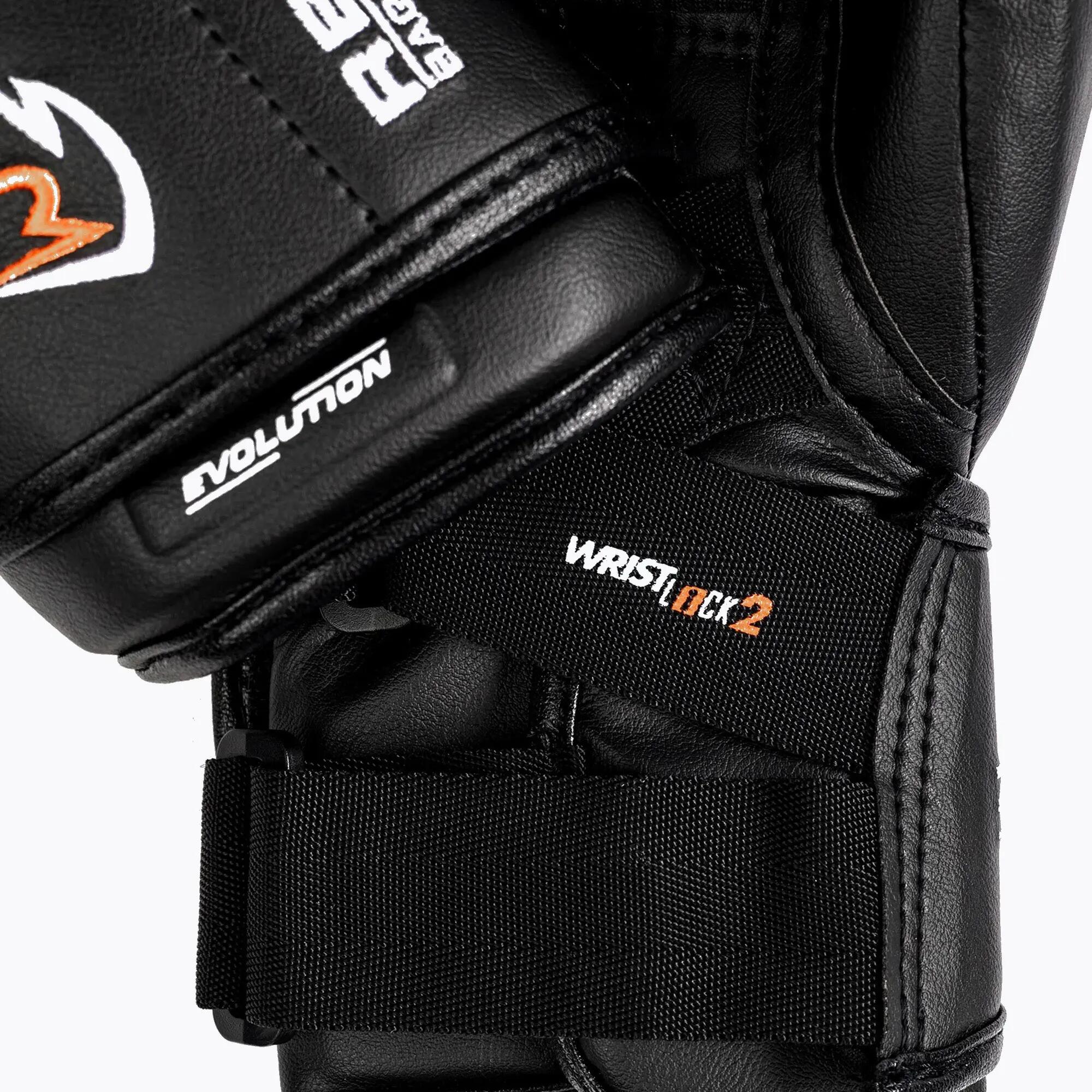 Gants de boxe Rival RB11 4/5