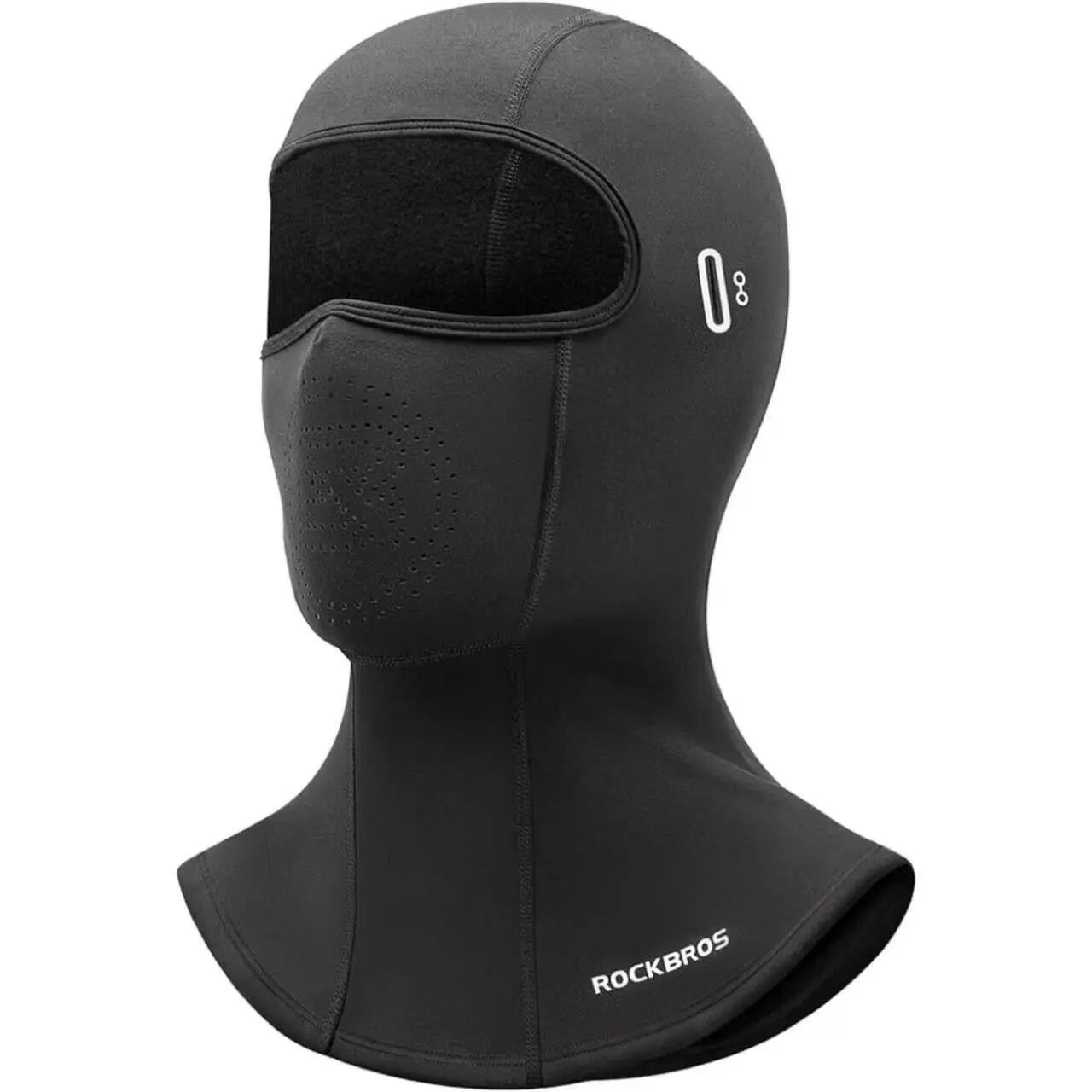 Sturmhaube Winter warm winddicht Polarfleece Brillenöffnung 1/6