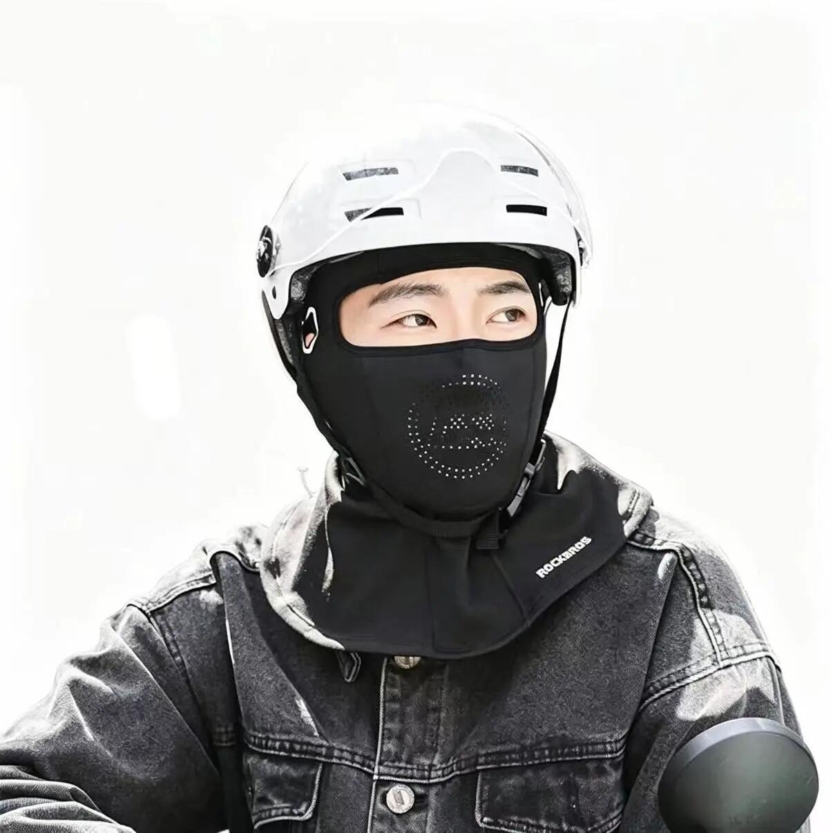 Sturmhaube Winter warm winddicht Polarfleece Brillenöffnung 4/6