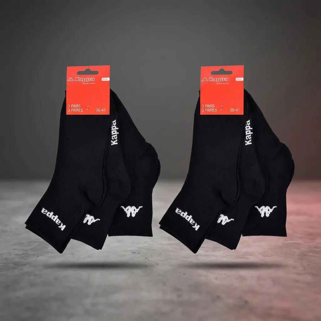 Pack de Chaussettes Femme Quarter KAPPA (Lot de 6) 4/7