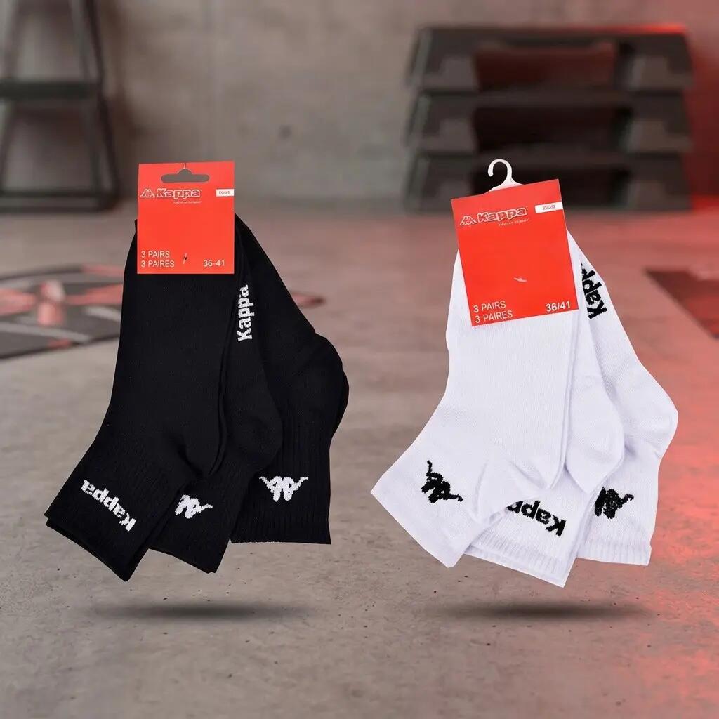 Pack de Chaussettes Femme Quarter KAPPA (Lot de 6) 4/7