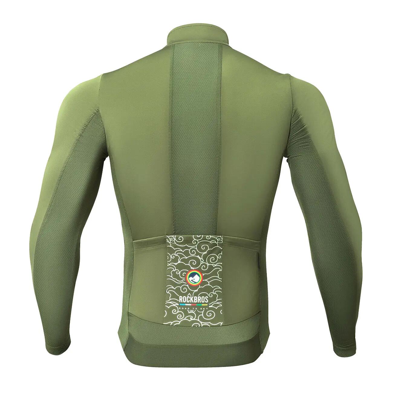 Bluza rowerowa wiatroszczelna ocieplana 2/6