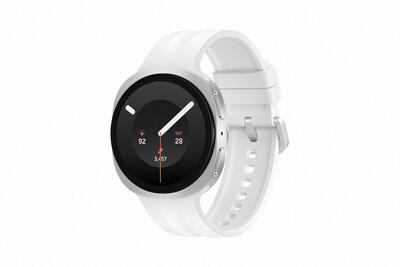 Galaxy watch9 40mm lte smartwatch - beige