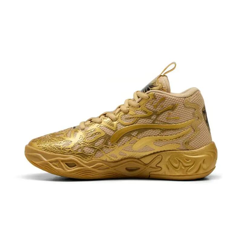 Chaussures de Basketball Puma MB.04 Lamelo Ball "Gold Child" Enfant 2/4
