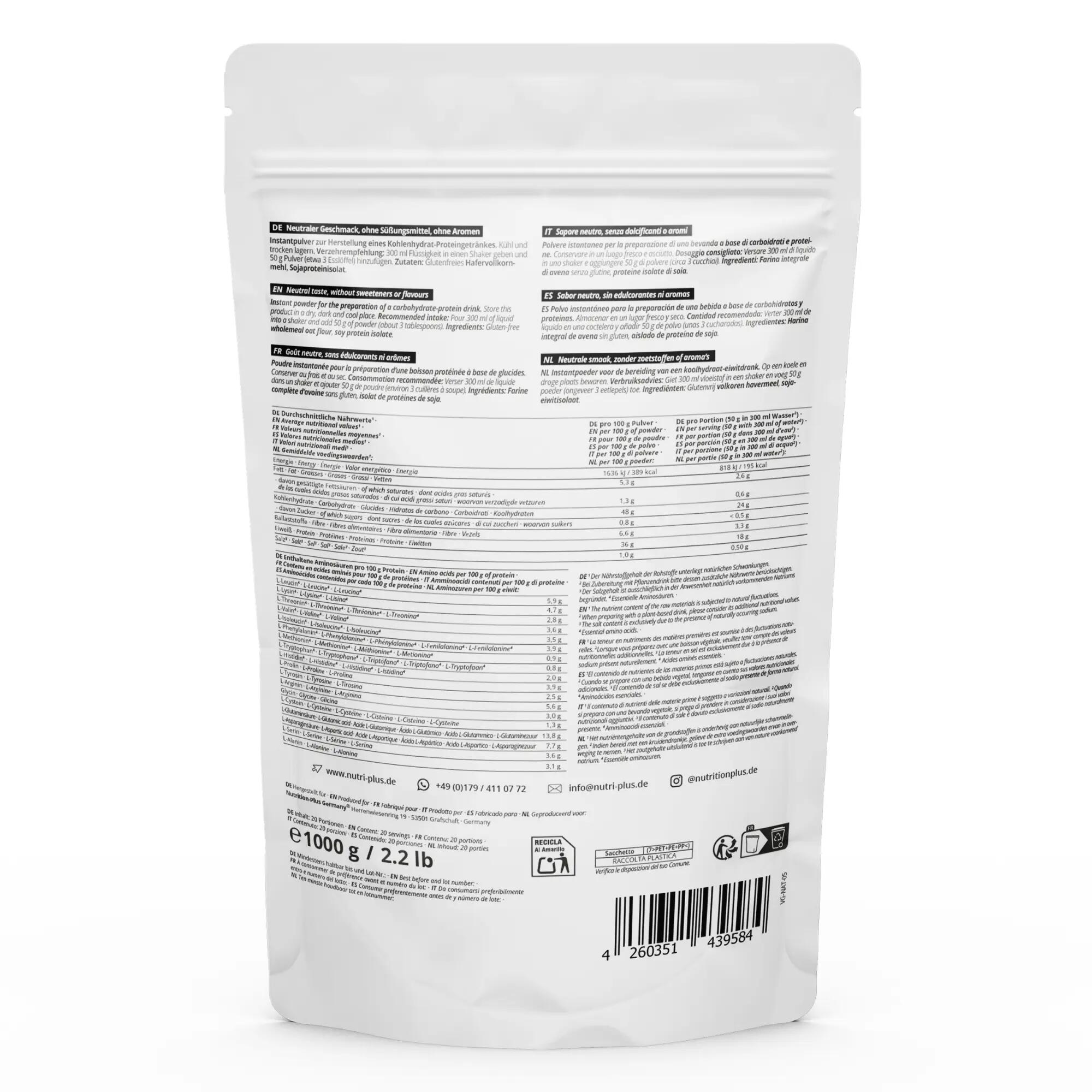 VHEY Gainer 1000 g - Naturel 2/6