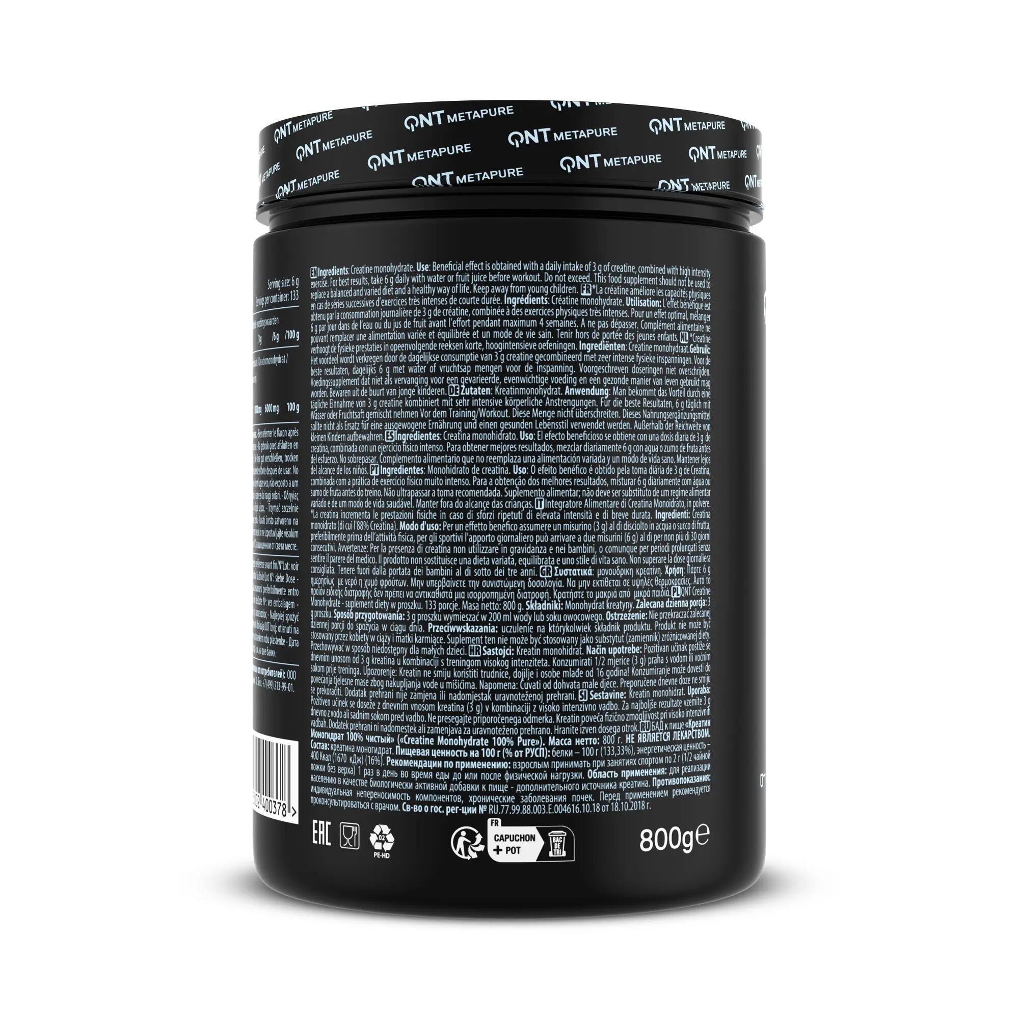 Creatine Monohydrate 2/4