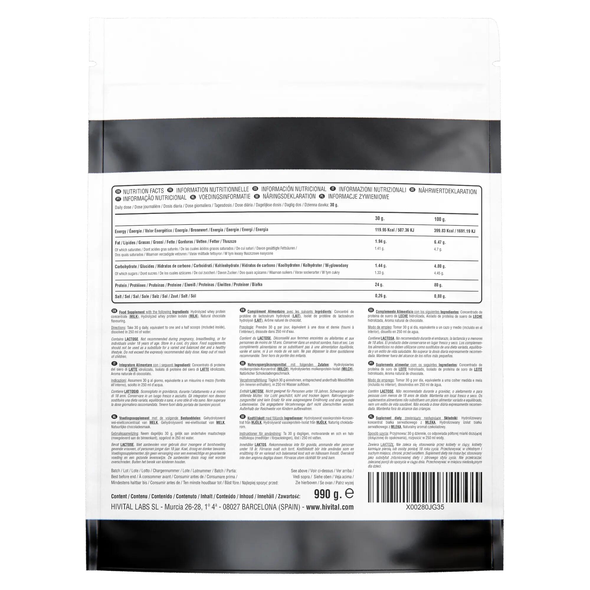Proteína concentrada de soro de leite WHEY | 1 kg 2/2