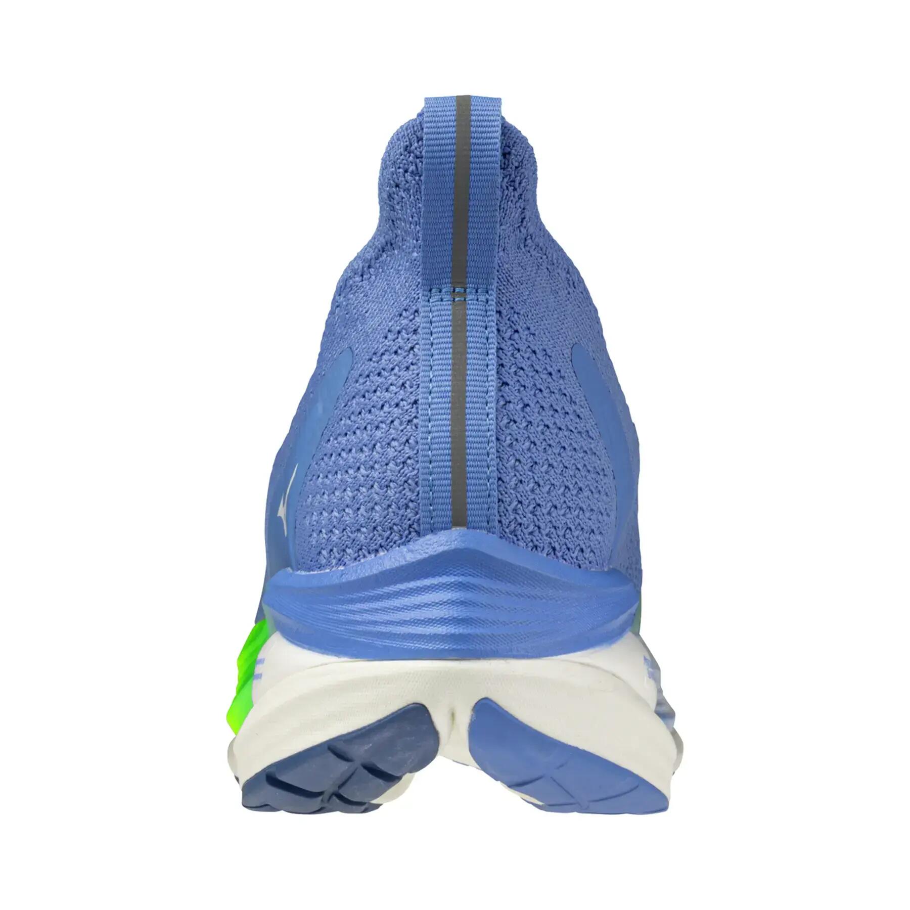 Damskie buty do biegania Mizuno Neo Vista 2 4/7