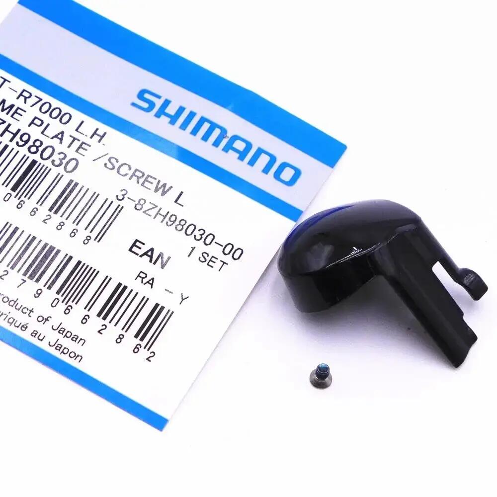 SHIMANO Levá přední kapota a upevňovací šroub ST-R7000