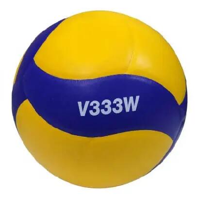 Volei Mikasa Galben