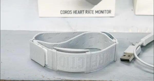 Tussen Particulieren - Coros heart rate monitor 2/3