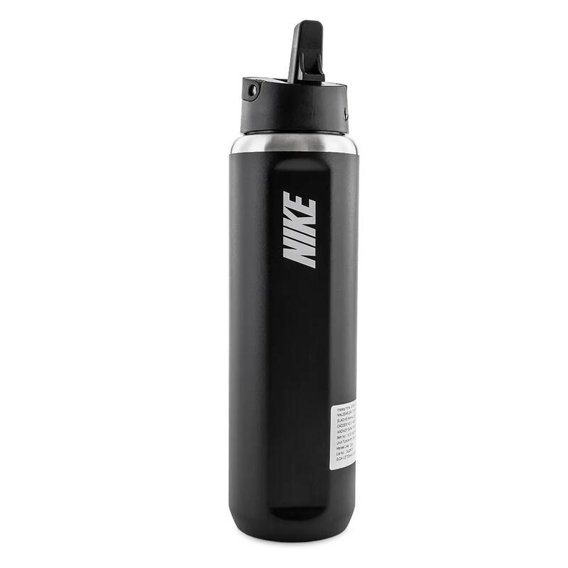 Nike N1013812-044 Stainless Steel Recharge Chug 709 ml Suluk