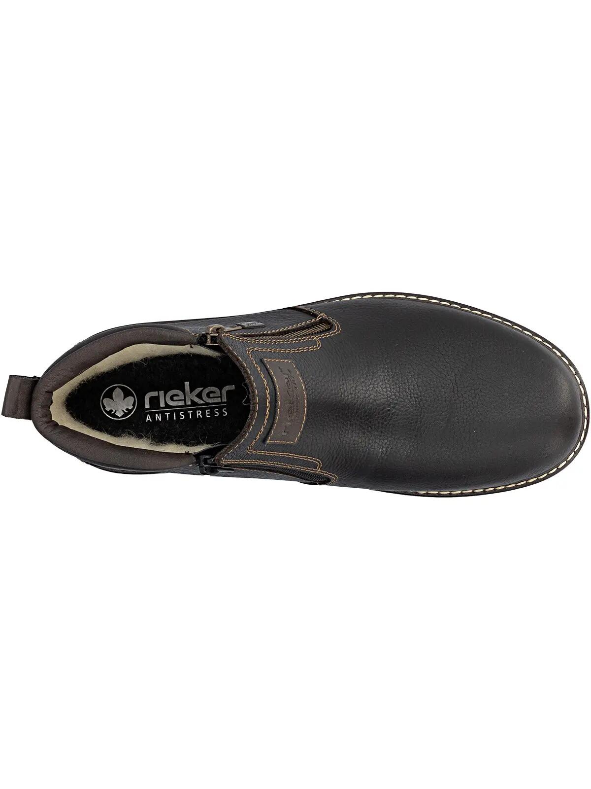 RIEKER Freizeitschuhe 39871-25 Rieker Stiefel 5/6