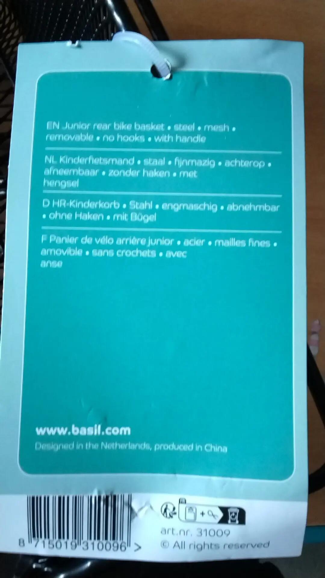 Basil Kinder Fahrradkorb Tigre, Schwarz 5/7