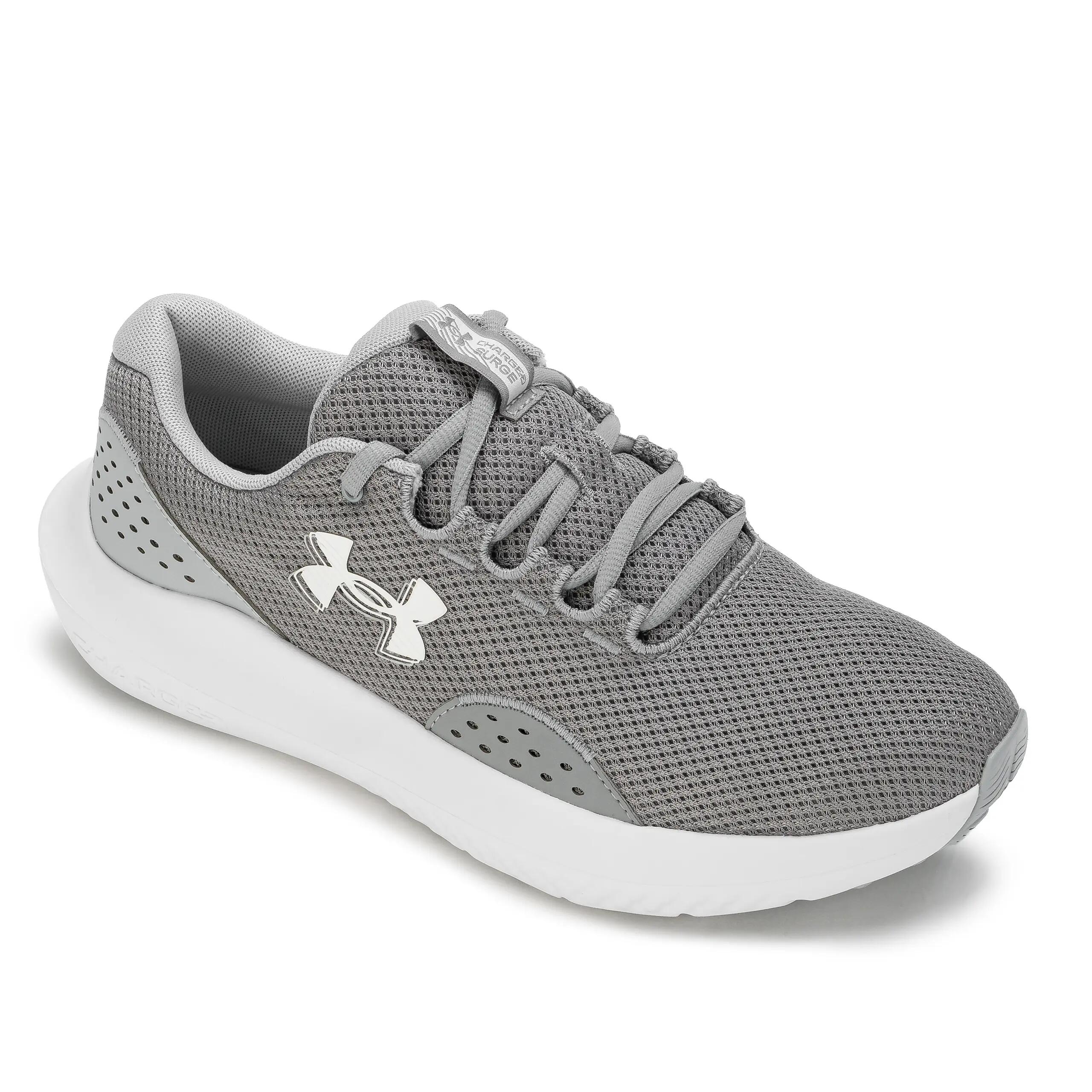 Buty męskie sportowe treningowe Under Armour UA CHARGED SURGE 4 3/5