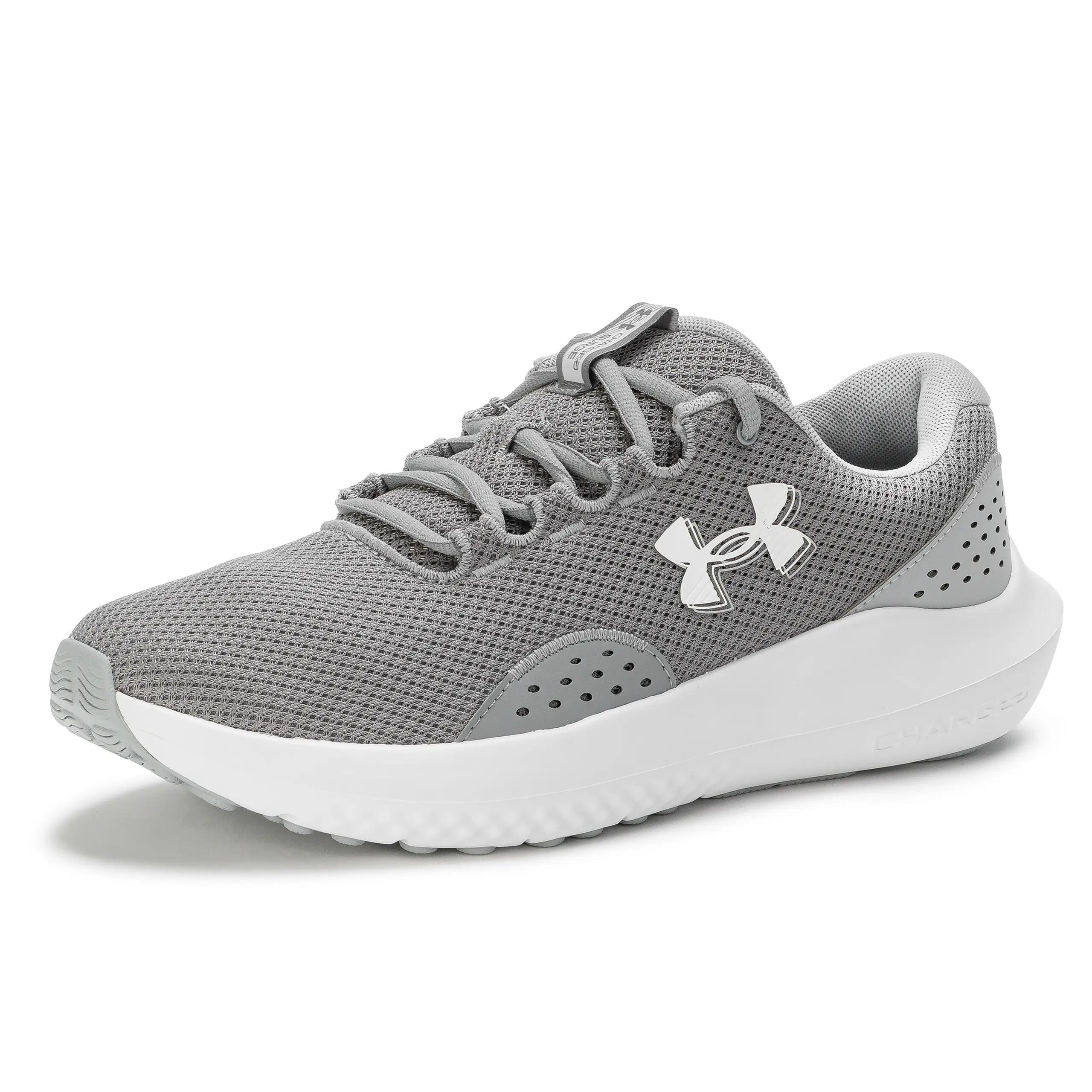 Buty męskie sportowe treningowe Under Armour UA CHARGED SURGE 4 2/5