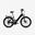 26" Bicicletă electrică urbană Smartbike - Legend Milano 14Ah Negru