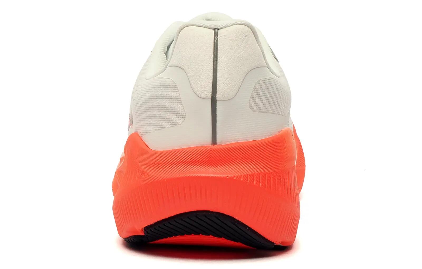Férfi futócipő Altra Experience Flow ST 3/7