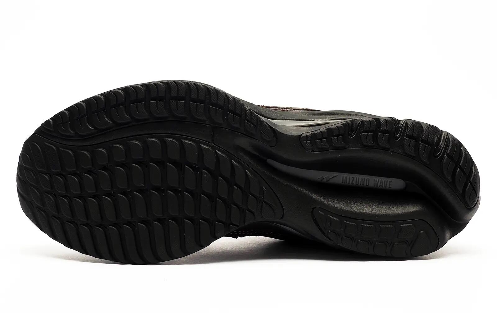 Buty męskie Mizuno Wave Rider β quiet 4/5