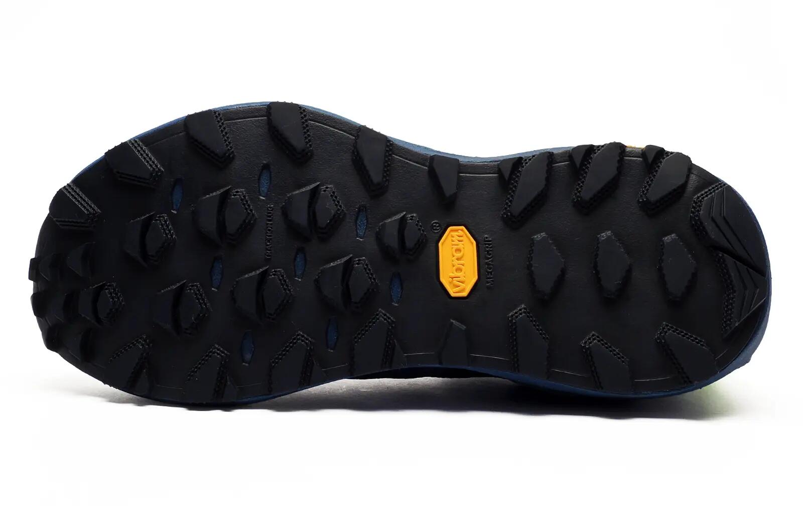 Buty do biegania męskie Mizuno Wave Mujin 11 4/7