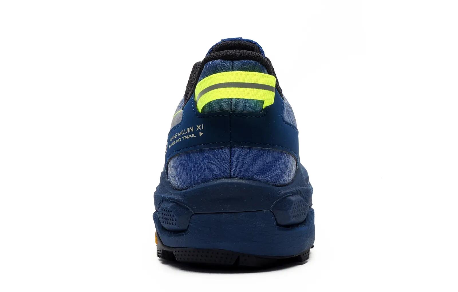 Mizuno Herren Laufschuh WAVE MUJIN 11 - J1GJ2570 3/7