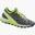 Men's Trail Running Shoes Trailbreaker Evo