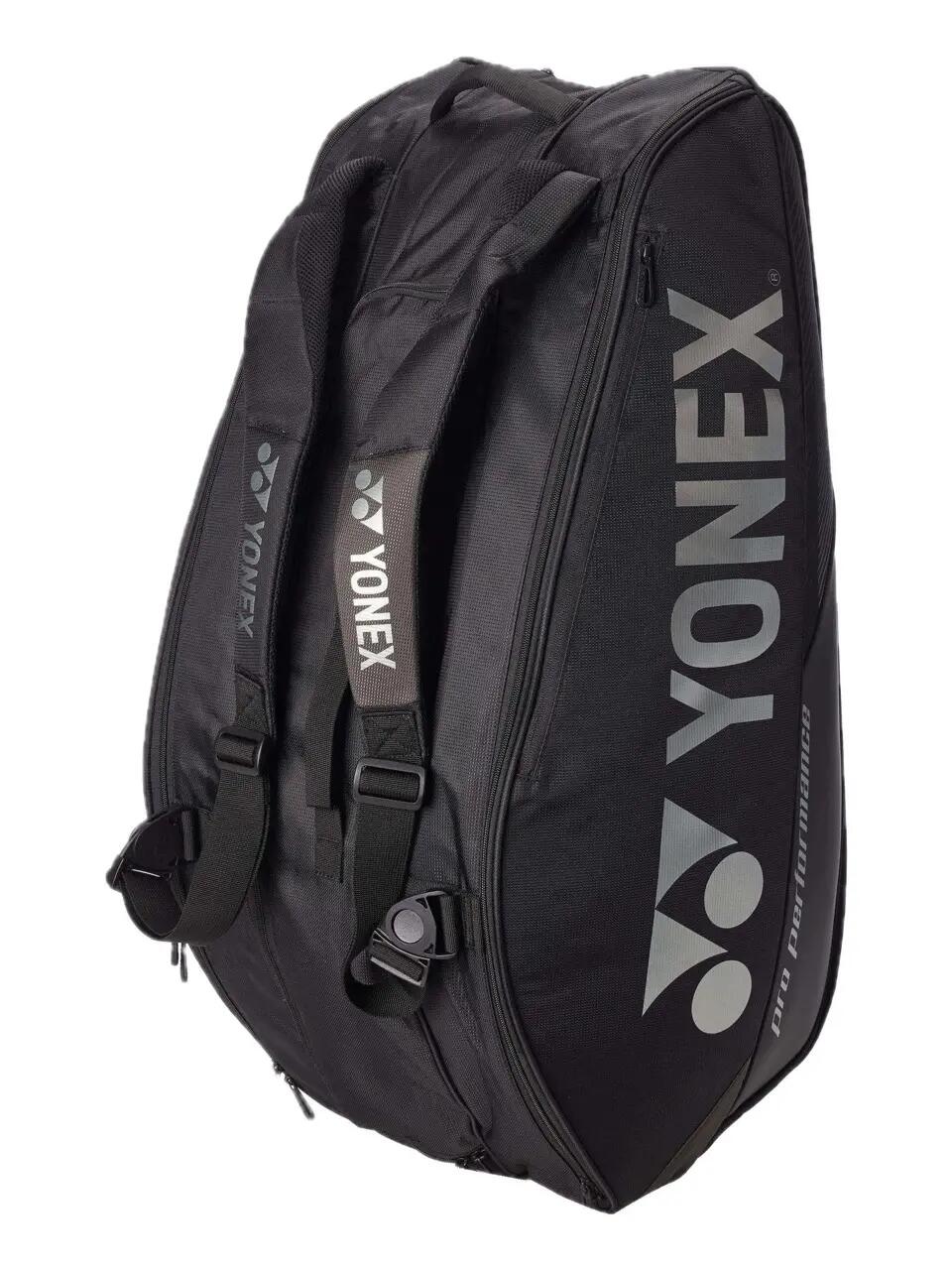 Sacchetti tennis unisex Yonex Pro Racquet 4/4
