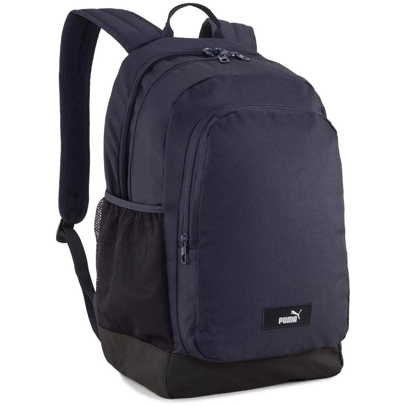 , Blauw, Uniseks 3/5